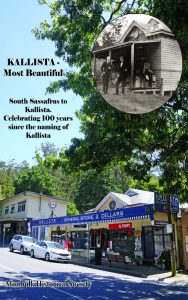 Kallista’s 100 years of beauty, history, and stories captured in print